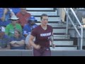 Troutman set to play in first WCWS
