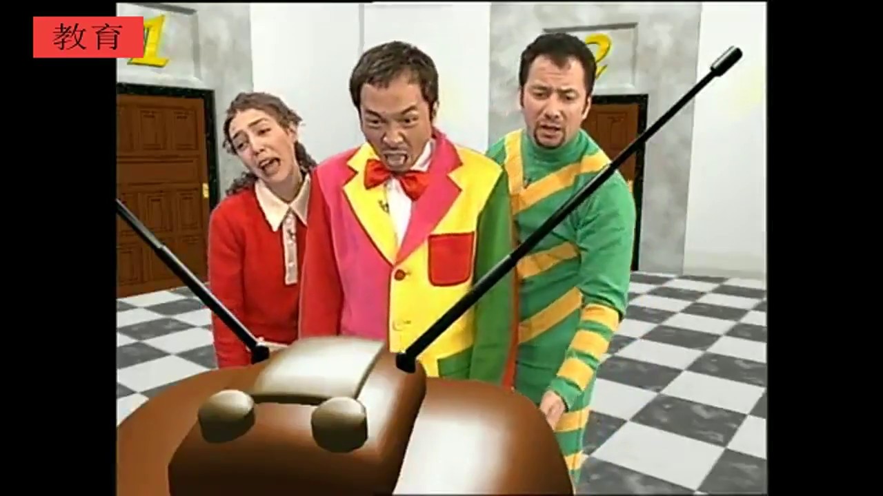 えいごリアン スーパーえいごリアン 英語 小3 6 9 えいごリアン ｔｖタイム 生き物の足の数クイズ Youtube