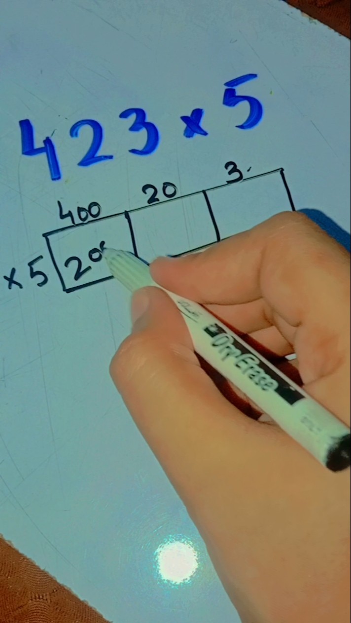 Multiplication #shorts #maths #viral - YouTube