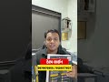 Wireless PSI Book | વાયરલેસ psi ભરતી ૨૦૨૬ - પાસ થવાનું બ્રહ્માસ્ત્ર #laskhyamacademy #wirelesspsi
