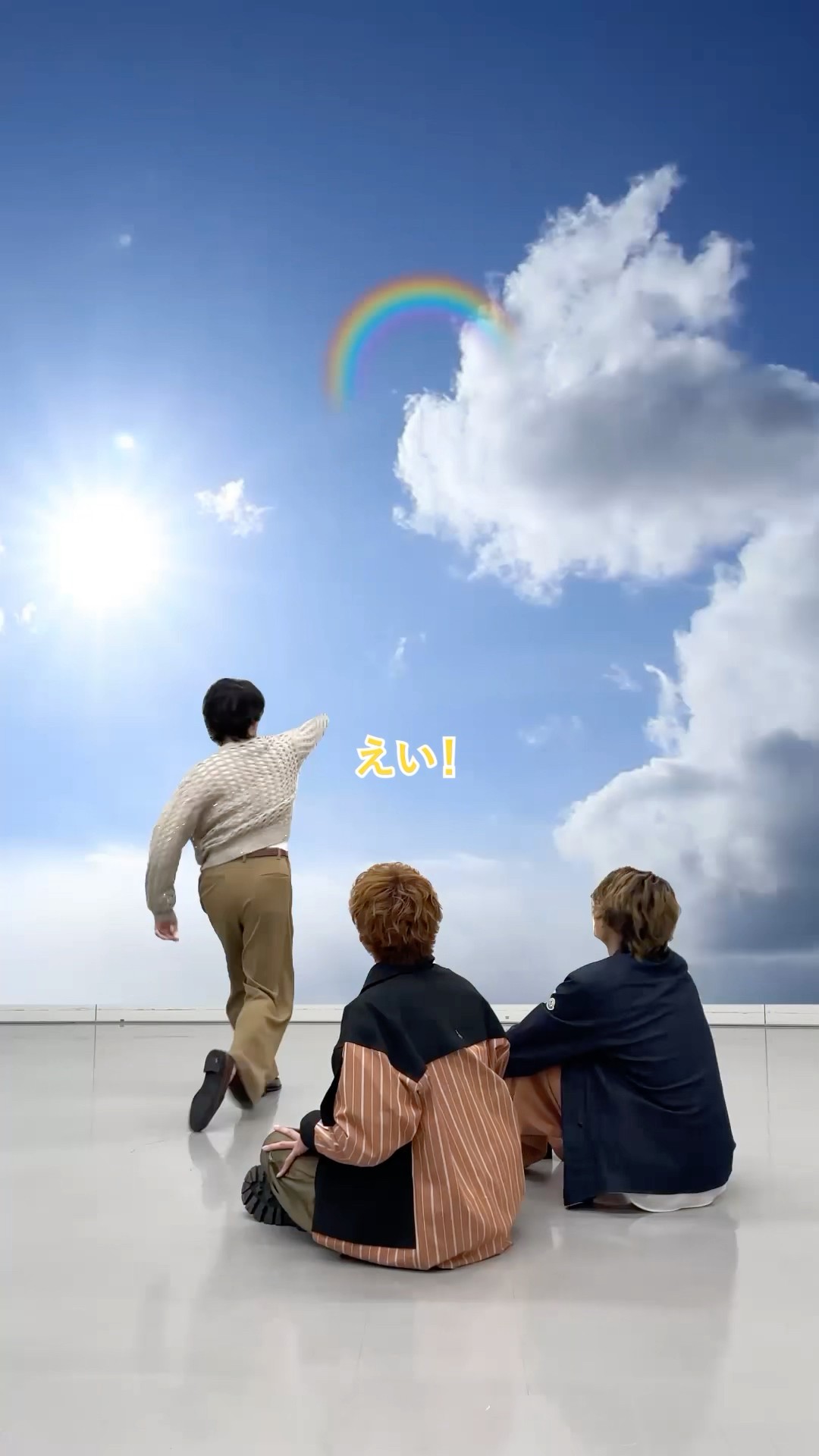 虹チャレンジ🌈玉森ver.「Glory days」 - YouTube
