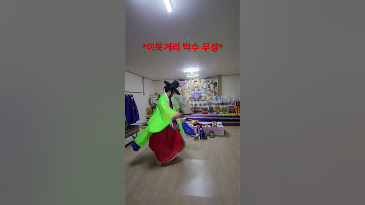 이북 선거리 무당 '巫星' 조상님 풀릴때까지 뜁니다.. 영으로 신점보는 조선무속인 무성이 애동에서 만신되기까지 열심히 해보겠습니다.