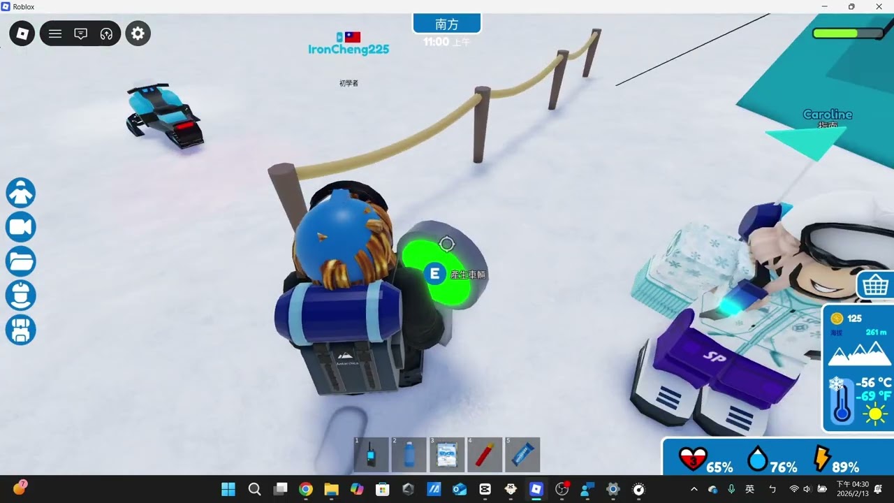 南極探險之旅｜雪崩危機、最後的8滴血，我能撐到最後嗎 ?