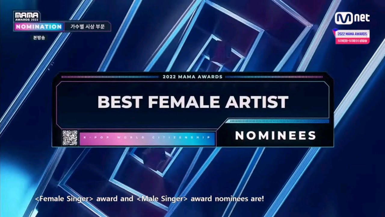 [2022 MAMA] Best Female Artist Nominees YouTube