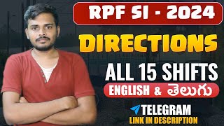 RPF SI-2024 All 15 Shifts - DIRECTIONS | #rpfsi  #studywithprasad