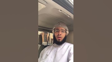 قرآن كريم بصوت عماني