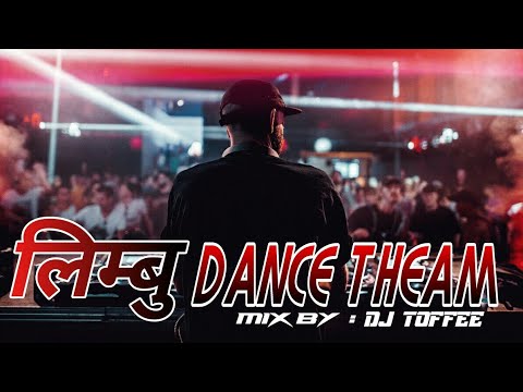 LIMBU DANCE THEME / Toffe Remix DJ Song (RemixMarathi)