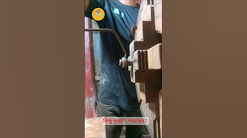 lathe machine techniques | #machine #lathe #trending #tools #technology #shorts #wedding #viral