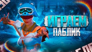 ИГРАЮ ПРОТИВ ВАС ТДМ я Глеб и Завоеватель