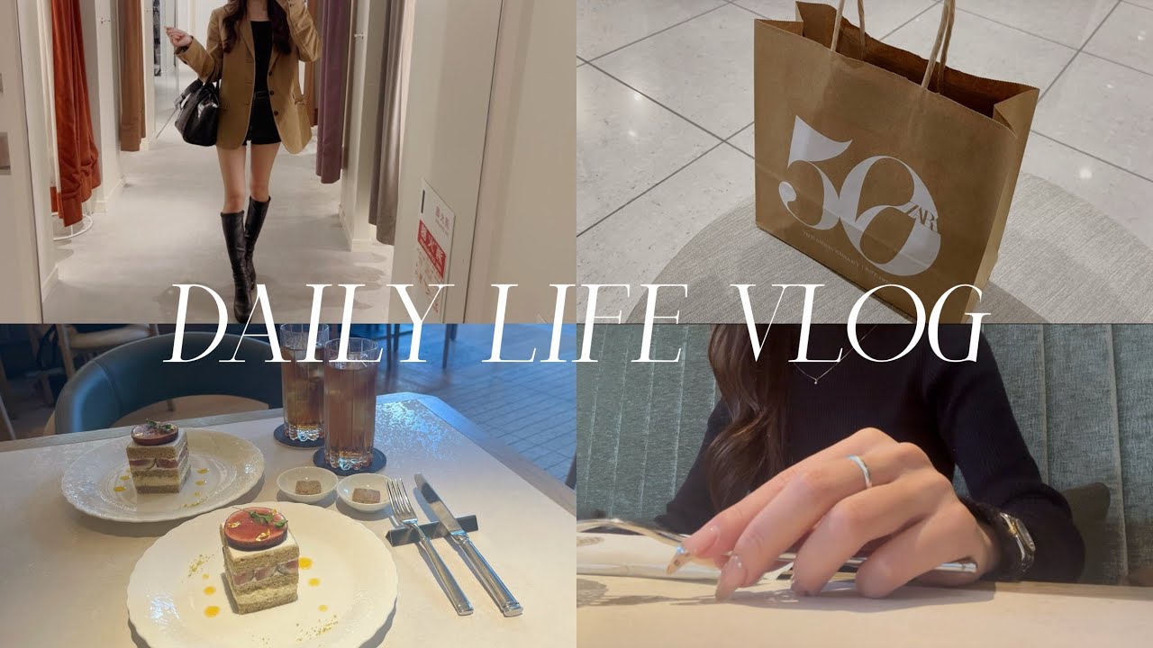 【日常vlog】社会人の休日4days🐈‍⬛🩶│フォーシーズンズホテル大阪,ZARA,ネイル,Ｈ&M,映画