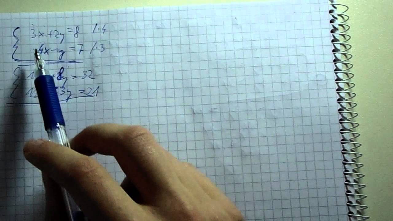 Matematika #29   Egyenletrendszerek