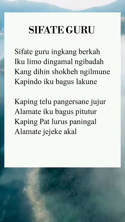 Sifate Guru ( lirik sholawat ) Asyiqol Musthofa #sifateguru #liriksholawat #asyiqolmusthofa
