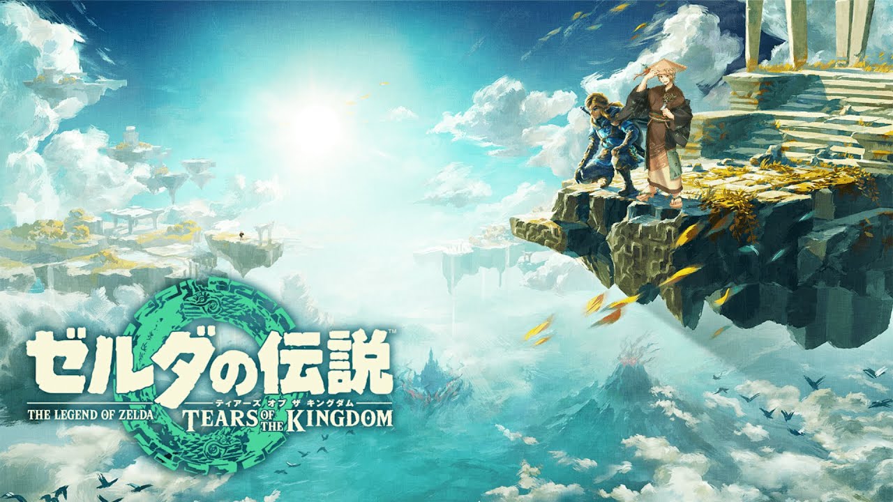 [ティアキン]また一歩進んでいく...