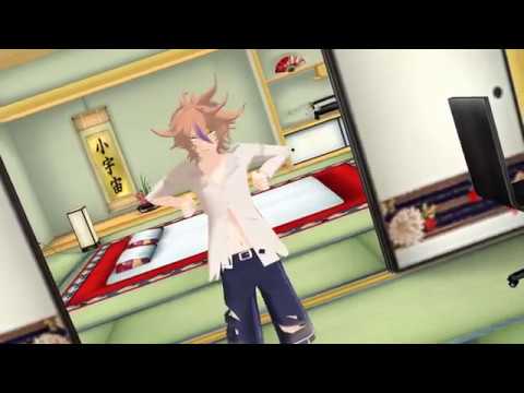 【MMD Vine X 刀剣乱舞】YOU GOT A BAE!? - 後藤藤四郎