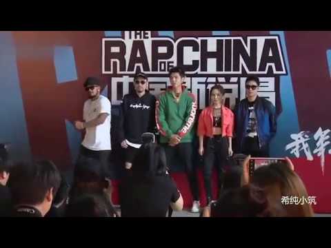 《中国新说唱》邓紫棋加入“墨镜天团”