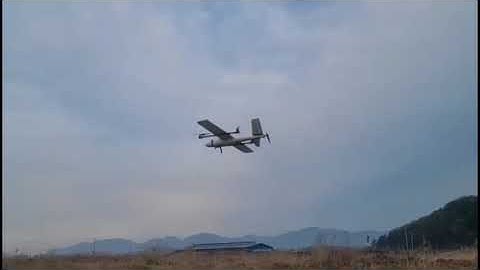 HERO VTOL Flight Time Test