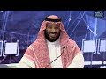 همة جبل طويق محمد بن سلمان