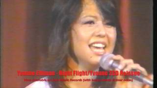 Yvonne Elliman performing Love Pains Live 1979 chords