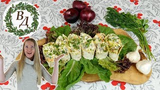 Рулет из Лаваша с Веганской Начинкой! Рулет из Лаваша с Веганской Начинкой!