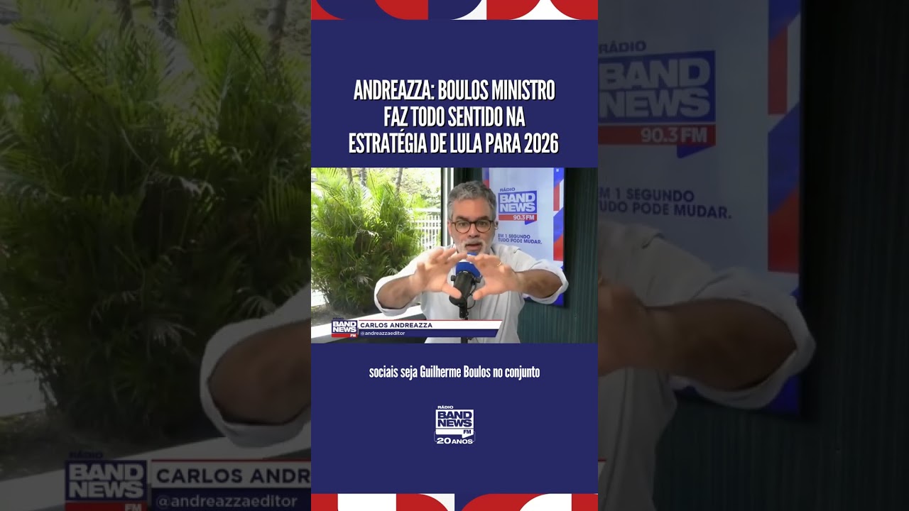 Guilherme Boulos é nomeado ministro-chefe da Secretaria-Geral