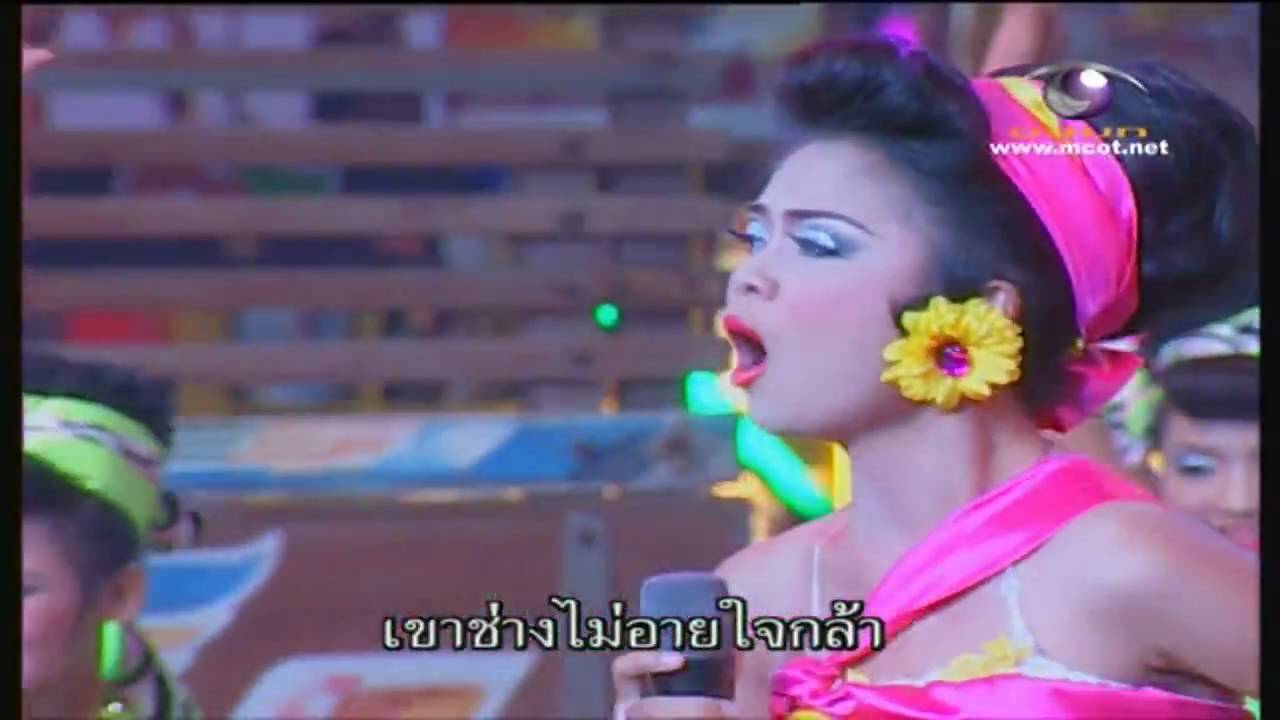 โอ้โฮบางกอก มัธยมด่านขุนทด Full HD