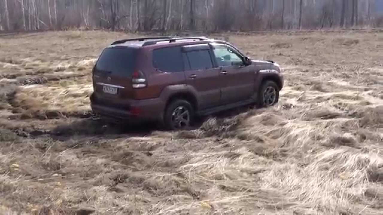 Суппорт прадо 120