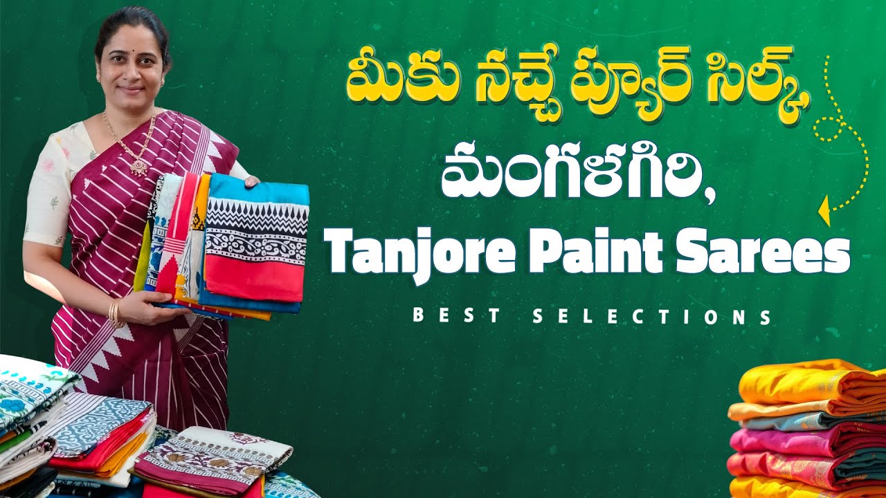 Meku Nache Pure Silk & Mangalagiri Tanjore Paint Sarees | Latest Premium Collection 2025