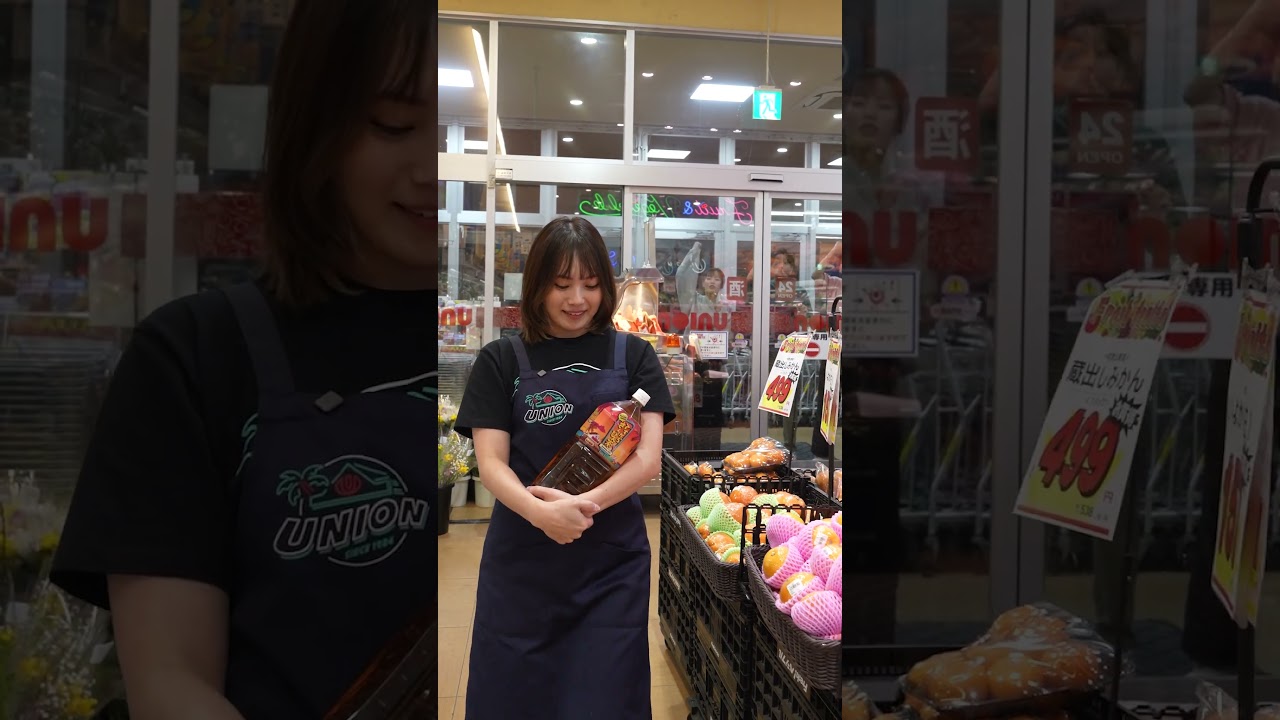 歓喜or激怒 #ユニオン #ショートコント #ショートドラマ