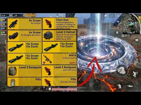 OMG!! NOBODY KNOWS THIS SECRET SPOT in PUBG MOBILE 😱 (MYTHIC LOOT) SAMSUNG,A3,A5,A6,A7,J2,A10,A20