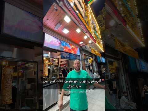 تلفن هم جواب نمیدن چرا