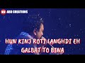 Sanu Chad ke | Manmohan Waris | Lyrical | WhatsApp Status Video | ABD CREATIONS Whatsapp Status Video Download Free