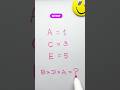 Iqtest #shorts #art #numbers #iqtest #maths #ytshorts