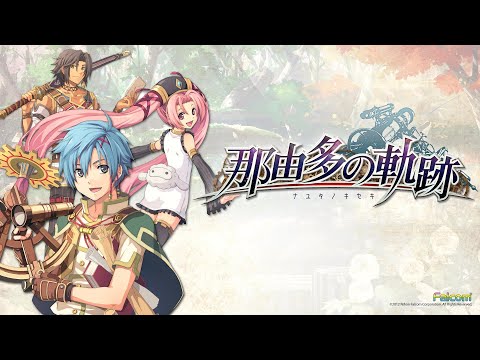 Nayuta no Kiseki – 01 Story Walkthrough [Door to Another World]