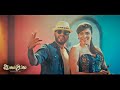 Sakkarawattama සක්කරවට්ටම Nadeera Nonis Ft, Apzi (Music Video Trailer