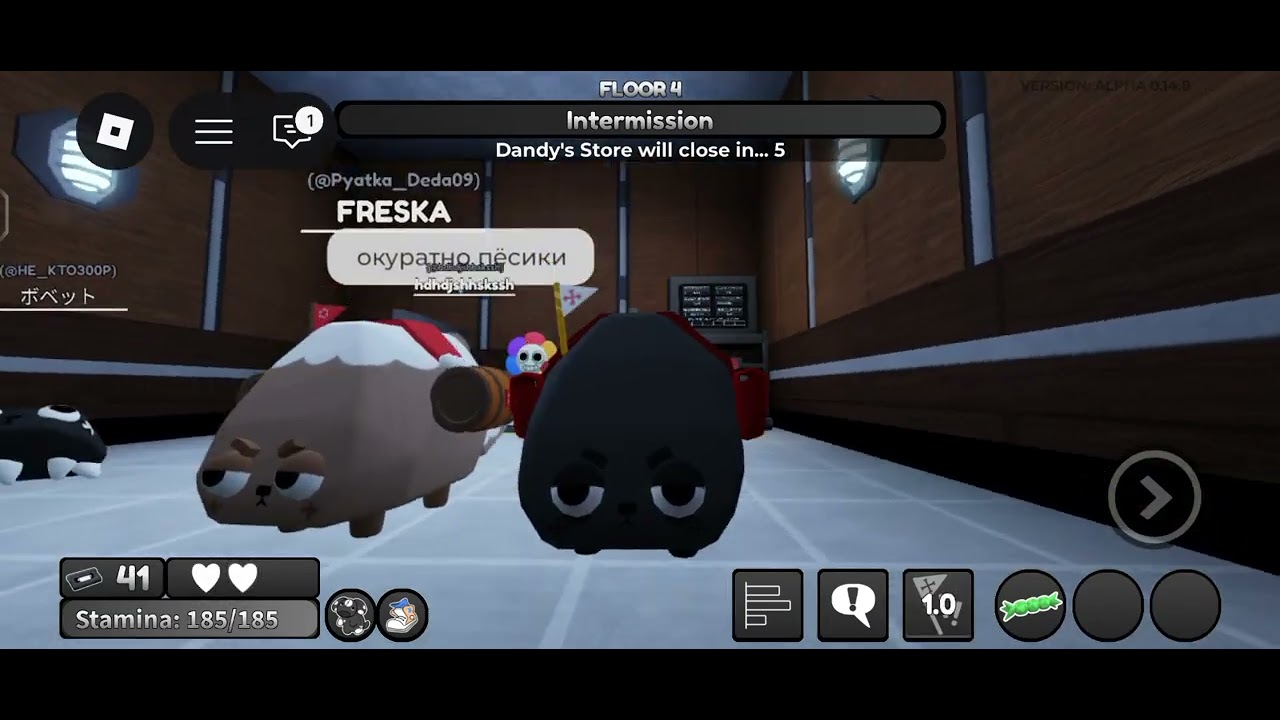 Извините сегодня обложки нету(