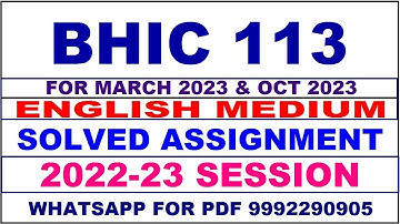 bhic 113 solved assignment 2022-23 in english | bhic 113 solved assignment 2022-23 | bhic 113 2023