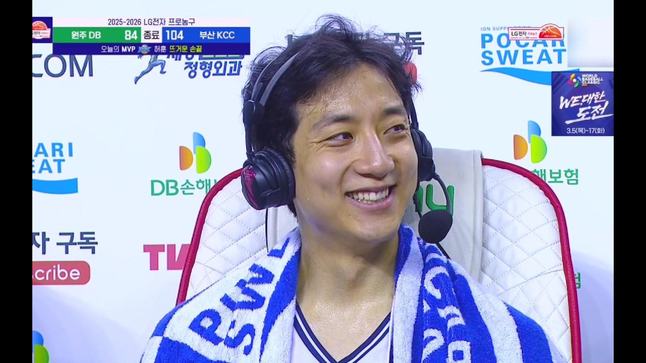 [부산KCC 이지스] 허훈 선수 원주 DB 84 : 부산 KCC 104  *26.03.05