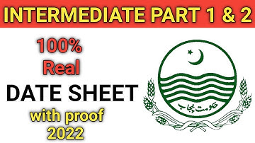 Intermediate date sheet 2022 | class 11 and 12 date sheet 2022 | punjab board | the guide portal