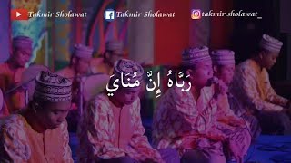 Sukarol Munsyid-Robbahu Inna Munaya | Lirik Sholawat Al Banjari