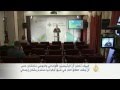 موسكو وكييف تعلنان الاتفاق على