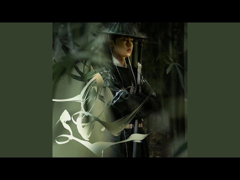 Watch 退 on YouTube