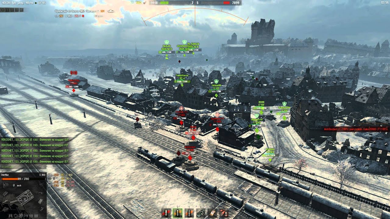 XSPQR Vs L VND IV YouTube