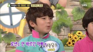 스타주니어쇼 붕어빵 130803 #36(1)