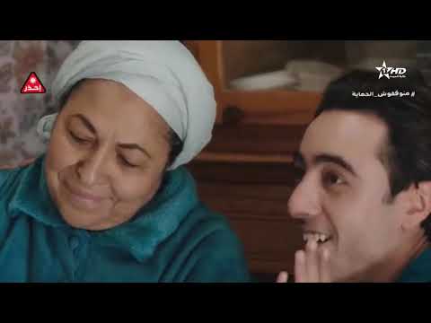 مول المليح الحلقة الأولى 1    1 الاولى رمضان2022 مول المليح