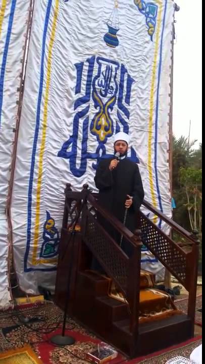 خطبة صلاة عيد الفطر المبارك للعام الهجري 1435هـ