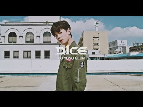 D1CE(디원스) 조용근 DEBUT CONCEPT FILM
