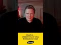 Задача – отвернуть от УПЦ и неважно куда