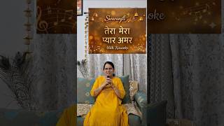 Tera Mera Pyar Amar  Female Cover  Lata Mangeshkar Song  latamangeshkar shorts 