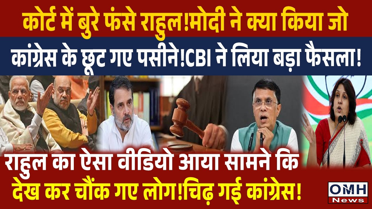 PM Modi gave new tension to oppositions and congress ! | Rahul Gandhi | Arvind Kejriwal