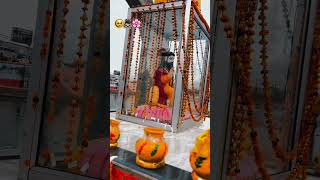 Jay Gurudev Dhan Gurudev